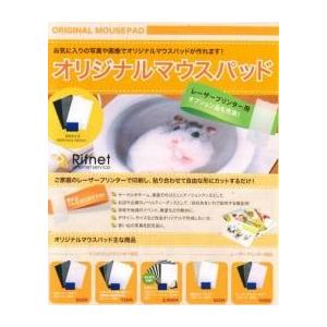 マウスパッド オリジナル スポンジシート(張替用)の詳細画像3