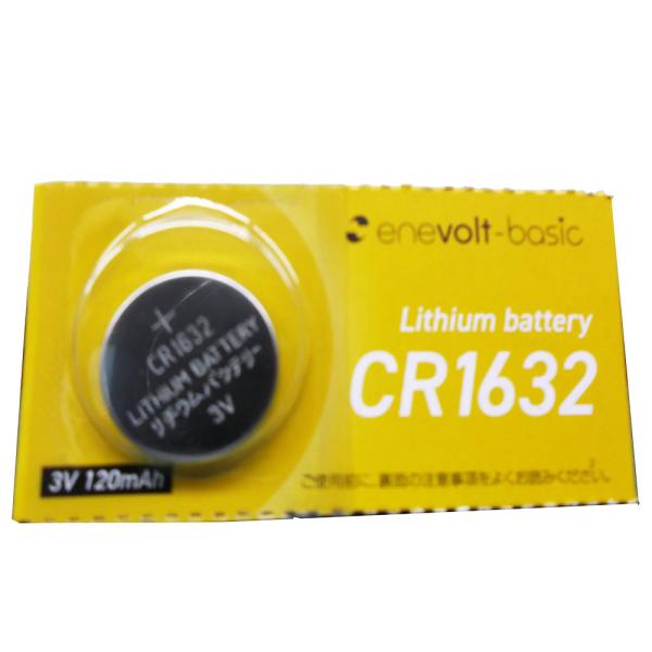 enevolt-basic エネボルト 3R-CR1632 ボタン電池  3V 120mAh 1個