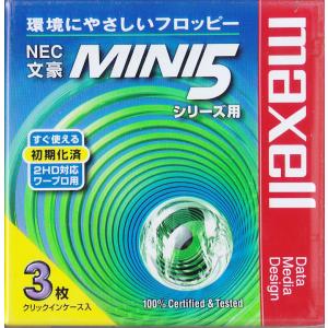 maxell MFHDN5.C3P 3.5FD　NEC文豪　MINI5　シリーズ用 3枚パック