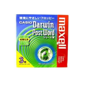 maxell MFHDCS.C3P 3.5FD カシオDarwin/PostWordシリーズ用 3枚パック