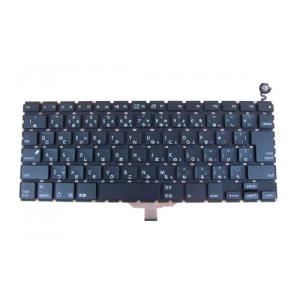 キーボード ノートパソコン Acer Acer:ノートパソコンキーボード(NSK