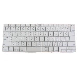 キーボード ノートパソコン Acer Acer:ノートパソコンキーボード(NSK