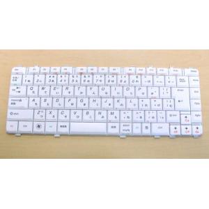 キーボード ノートパソコン 富士通 富士通:FMV-C8250用ノートパソコン