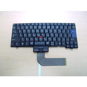 キーボード ノートパソコン Acer Acer:ノートパソコンキーボード(NSK