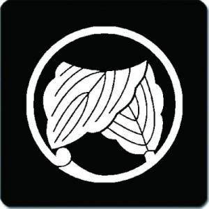 家紋コースター 白紋黒地 一つ蔓折れ柏 X トレンド 11cm Kc11 0096w