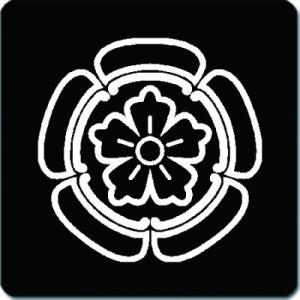 家紋コースター 白紋黒地 陰五瓜に唐花 X 11cm Kc11 0160w アウトレットセール 特集