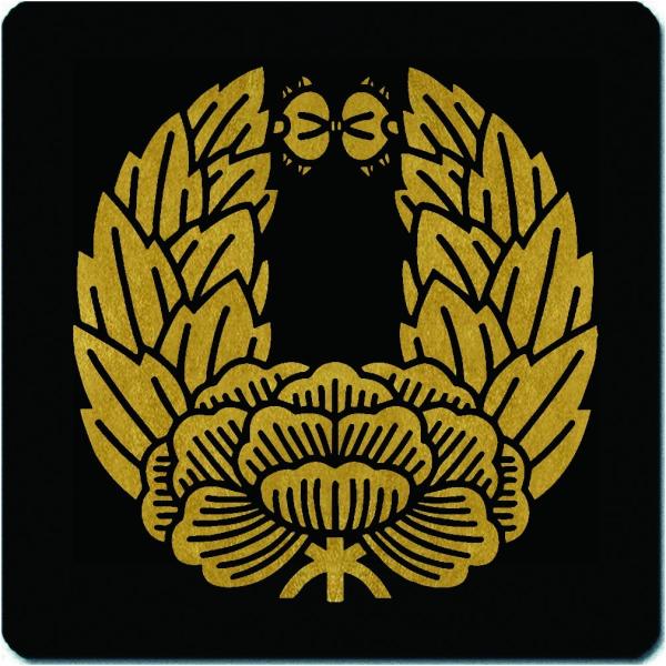 家紋マウスパッド 津軽為信 牡丹（津軽牡丹） 15cm x 15cm KM15-3287-01　金紋