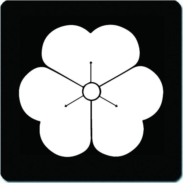 家紋捺印マット 酒井忠次 片喰 11cm x 11cm KN11-3198-02W　白紋