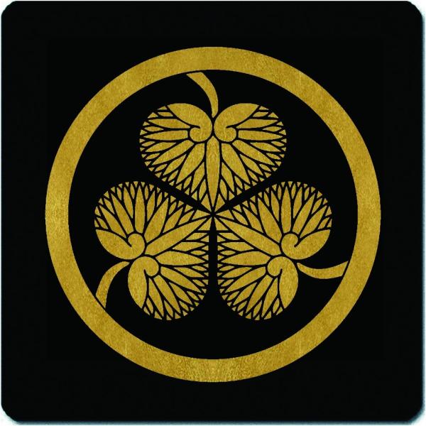家紋シール 酒井忠次 三葉葵 10cm x 10cm KS10-3199-01　金紋