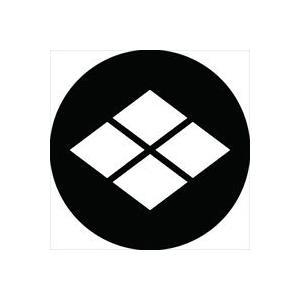 家紋シール 武田信玄 割菱 武田菱 直径10cm 丸型 白紋 2枚セット Ks10m 0372 02w Ks10m 0372 02w Pc Supply 通販 Yahoo ショッピング