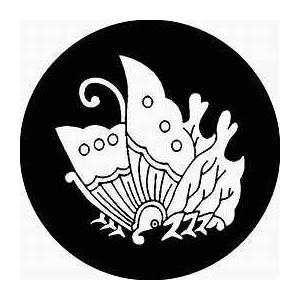 家紋シール 織田蝶紋 直径15cm 丸型 白紋 Ks15m 1927w Ks15m 1927w Pc Supply 通販 Yahoo ショッピング