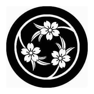 家紋シール 葉付き三つ桜の丸紋 直径15cm 丸型 白紋 Ks15m 29w Ks15m 29w Pc Supply 通販 Yahoo ショッピング