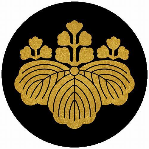 家紋シール 4615_五三桐 直径15cm 丸型 金紋 KS15M-4615