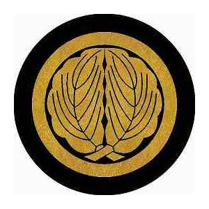 家紋シール 丸に抱き柏紋 直径24cm 丸型 Ks24m 07 Ks24m 07 Pc Supply 通販 Yahoo ショッピング