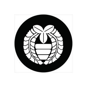 家紋シール 吉川広家 下り藤の内に三引両 直径24cm 丸型 白紋 Ks24m 3222 01w Ks24m 3222 01w Pc Supply 通販 Yahoo ショッピング