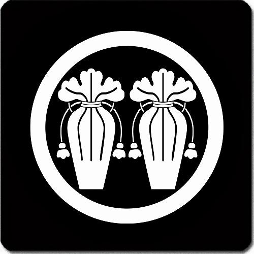 家紋シール 4244_丸に並び瓶子 3cm 4枚セット 角型 白紋 KS34-4244W