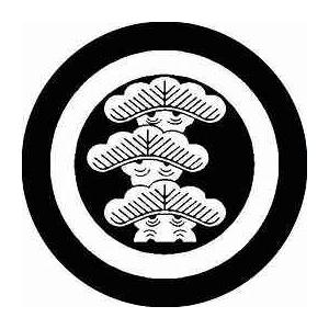 家紋シール 丸に左三階松紋 直径4cm 丸型 白紋 4枚セット Ks44m 0541w Ks44m 0541w Pc Supply 通販 Yahoo ショッピング