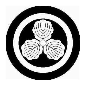 家紋シール 丸に三つ柏紋 直径4cm 丸型 白紋 4枚セット Ks44m 0581w Ks44m 0581w Pc Supply 通販 Yahoo ショッピング