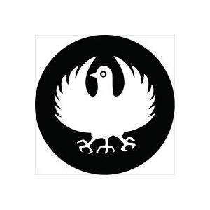 家紋シール 雑賀孫一 八咫烏 直径4cm 丸型 白紋 4枚セット Ks44m 3232 01w Ks44m 3232 01w Pc Supply 通販 Yahoo ショッピング