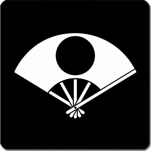 家紋シール 6515_五本骨扇に月丸（日の丸扇） 6cm 4枚セット 角型 白紋 KS64-6515...