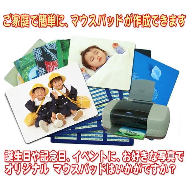 【送料無料】マウスパッド オリジナル  スポンジタイプ レーザー用(スキージー無)