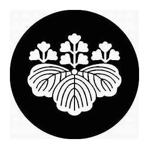 家紋シール 1152_五三桐 布タイプ 直径 23mm 丸型 白紋 NS23-1152W 6枚