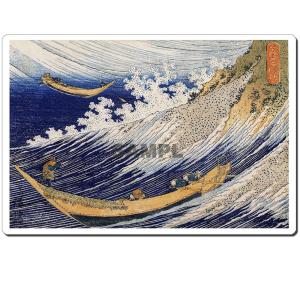 浮世絵シール 葛飾北斎:千絵の海 総州銚子 133x88mm U133S-4016