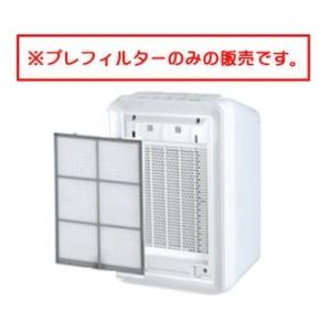 ［F11-M］【追跡メール便発送・同梱不可】富士通ゼネラル　純正品　PLAZION　DAS-303B...