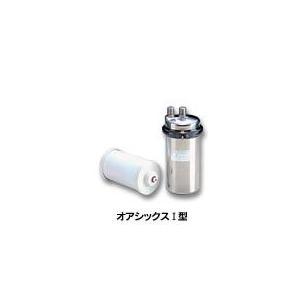 OASC-2 キッツマイクロフィルター 浄水器...の詳細画像2