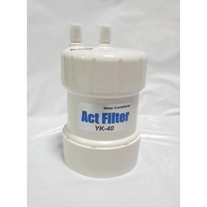 浄水器交換カートリッジ ActFilter Y...の詳細画像1