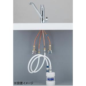 浄水器交換カートリッジ ActFilter Y...の詳細画像4
