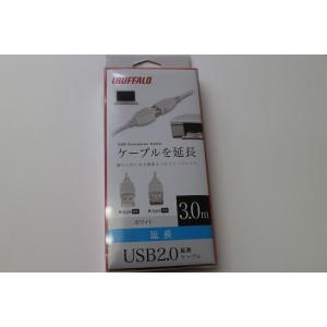 バッファロー　BSUAA230WH　USBケーブル　USB2.0　3m　新品　【E3372】