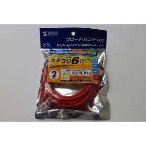 サンワサプライ　LANケーブル　2m　レッド　【E3376】