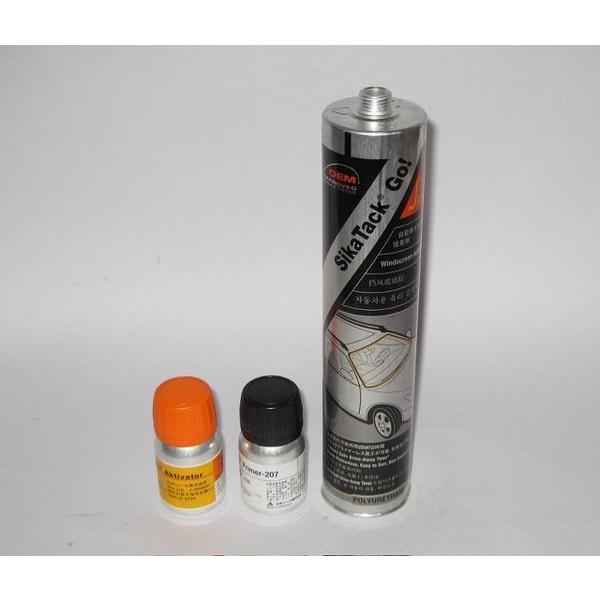 接着剤 シーカタックゴー 速乾 1本 プライマー アクティベーター ノズル付