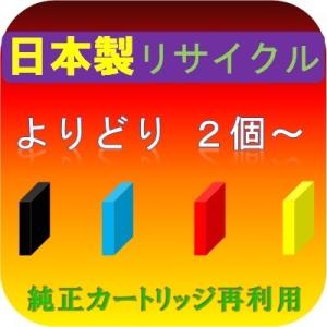 (計:2個以上) EMP5xL シアン/マゼンタ/イエロー Lサイズ EMシステムズ 医療機関・薬局...