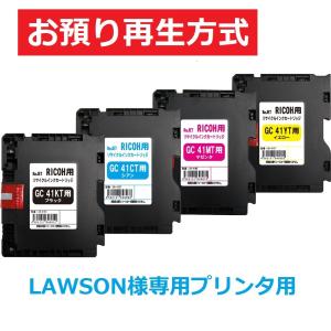 Duplo（デュプロ） 印刷機用純正インク X04(ブラック) 1000ml 6個入り