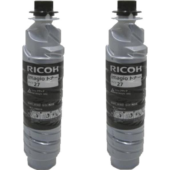 imagioトナータイプ27(2本入)リサイクル即納品 RICOH Neo 221/250/271/...