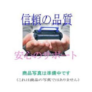 LPA3ETC18 リサイクルトナー EPSON モノクロレーザープリンターLP-S4000/LP-...