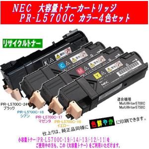 リコー（RICOH） MPトナー C1800 マゼンタ (増量タイプ：2.5倍) imagio