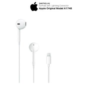 Apple 純正 A1748 MMTN2J/A...の詳細画像1