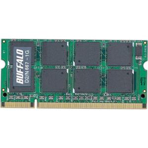 増設メモリ BUFFALO/ LPBUS1G 1GBメモリ RUF3-K16GB-BK : 高速/スタンダードUSBメモリー | バッファロー