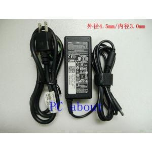 Dell OptiPlex 7050 MT Inspiron 3252 Latitude 3590 ...