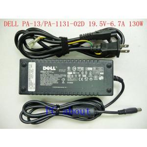 Dell  PA-13 Family PA-1131-02D 130W 19.5V-6.7A 100%純正ACアダプター稀少品｜pcaboutshop
