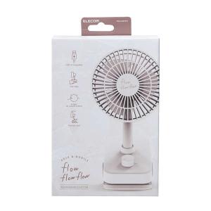 エレコム flowflowflow クリップ 卓上 USB 扇風機 4段階 風量調節 リチウムイオンポリマー電池 充電式 車載 ベビーカー ホワイト FAN-U207WH