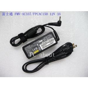 FMV-BIBLO S 富士通 FMV-AC341C/A13-065N2A/ADP-65MD C/FPCAC161C 19V