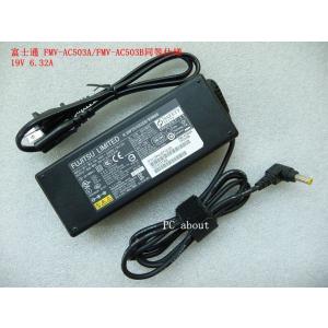 富士通ノート  FH76/CD、FH70/CN対応用ACアダプタ FMV-AC503B/FMV-AC...