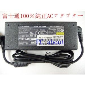 富士通 FMV-AC343A LIFEBOOK...の詳細画像1
