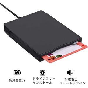 IBM 3.5USB外付フロッピー USB ポ...の詳細画像2