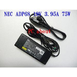 NEC 純正電源アダプタ ADP68 PA-1750-04 PC-VP-WP73/OP-520-76402[現行