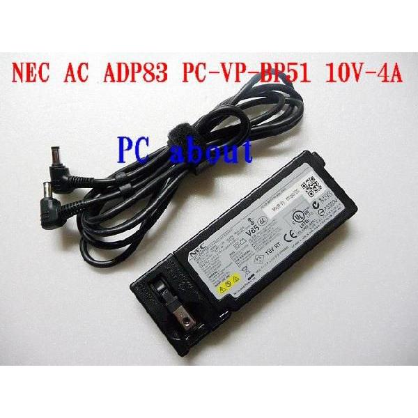 ★超稀少品 NEC ADP83 PC-VP-BP51 10V-4A 薄型100％純正ACアダプター★